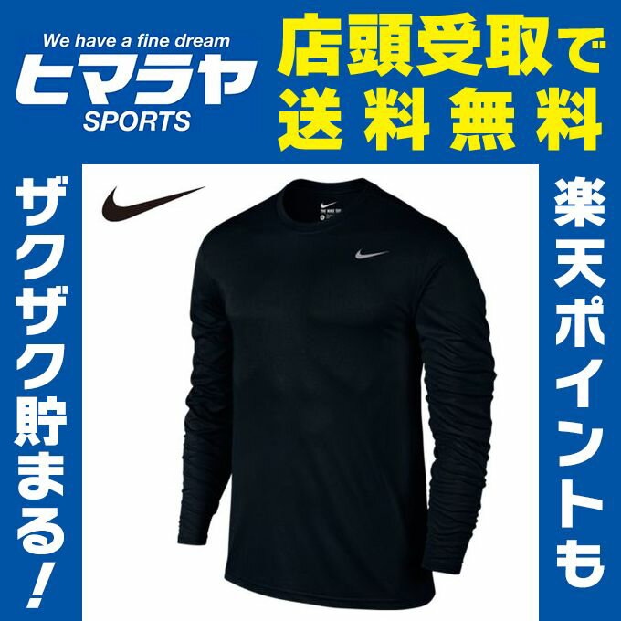 iCL NIKE X|[cEFA TVc Y DRI-FIT WFh L/S TVc718838-010