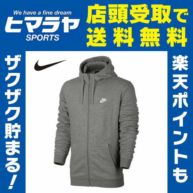 iCL NIKE XEFbgWPbg Y t`e[ tWbv t[fB804392-0632016XEFbgW[W