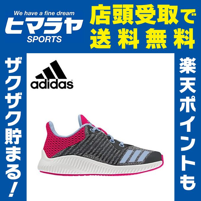 AfB_X adidasXj[J[ WjAV[YKIDS FortaRun KBEJ48 BA9490LbY q j̎q ̎q ǂ C ^C ^