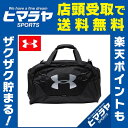 アンダーアーマー UNDER ARMOUR ボストンバッグ メンズ アンディナイアブル3.0 ミディアムダッフル ダッフルバッグ MEN 1300213-001