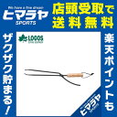 ロゴス LOGOSアウトドア薪ばさみ81064158アウトドア キャンプ BBQ バーベキュー ストーブ類 アクセ