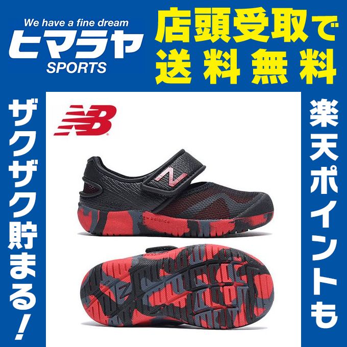 j[oX new balance T_ WjA KA208 PNY