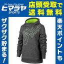 ナイキ NIKE スウェットパーカー ジュニア YTH ガールズ サーマ プルオーバー グラフィック フーディ 860096-032