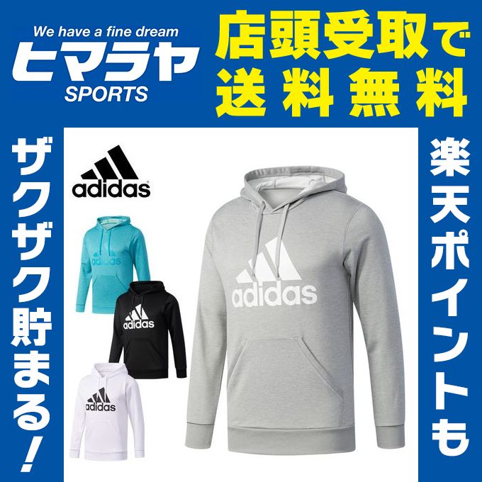 AfB_X adidas X|[cEFA p[J[ Y M ESSENTIALS CAMO CgXEFbgp[J[  DJP51