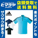 アディダス adidas スポーツウェア 半袖 メンズ ハーフジップ機能シャツ ELW71 【KPN】 MENS