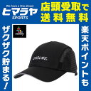スボルメ svolme ランニング アクセサリー 帽子ランキャップ 171-26221
