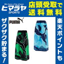 プーマ PUMA ラップタオル ラップタオル80B 5323...
