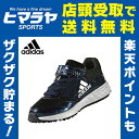 アディダス adidas ランニングシューズ ジュニア KIDS アディダスファイト EL K リフレクト EFR87 CP9740