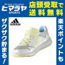 アディダス adidas ランニングシューズ ジュニア KIDS アディダスファイト EL K EFR87 CP9743