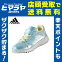 アディダス adidas ランニングシューズ ジュニア KIDS アディダスファイト EL K EFR87 CP9747