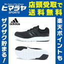 アディダス adidas ランニングシューズ メンズ レディース ギャラクシー 3ワイド DB0005 FBQ40