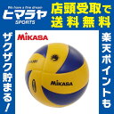 ミカサ MIKASAジュニア小学生バレーボール 検定球4号軽量MVA500
