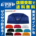 スピード speedoスイムアクセサリ 水泳帽メッシュキャップSD99C60