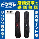 SLQ エスエルキュー スキーボード ファンスキー ショートスキー ケース 4SL130802-01