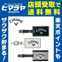 キャロウェイ Callawayゴルフ アクセサリーName Tag 15 JMネームタグ 15JM