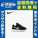 ナイキ NIKEスニーカー キッズシューズタンジュン TDV TANJUN TDV 818383-011ベビー キッズ ジュニア 子供 男の子 女の子 カジュアル 子供靴 ベビー靴 ベルクロ マジック