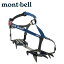 モンベル（mont-bell） トレッキング スノースパイク スノースパイク10 （1129617）