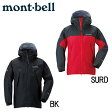 モンベル（mont-bell） トレッキングジャケット ドロワットパーカ Men’s 1102434