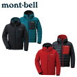 モンベル（mont-bell） トレッキングジャケット コロラドパーカ 1101445