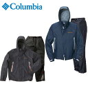 【エントリーでポイント最大5倍 7/2まで】コロンビア(Columbia) トレッキング レインウェア(メンズ) ベラスコバースツレインスーツ (PM0093)