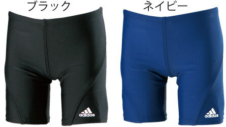 ADIDAS(アディダス)　ボーイズスクール水着　LD599