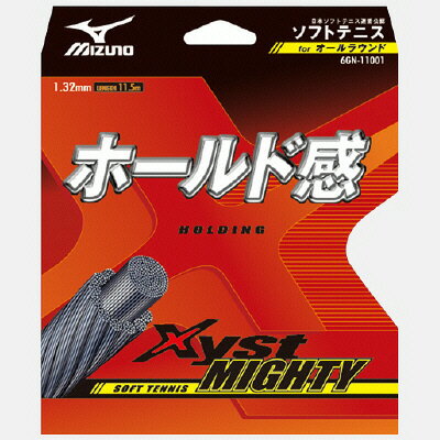 MIZUNO(ミズノ)　軟式テニスガット　ジスト マイティ（オールラウンドタイプ）　6GN11001レビューを書いてポイント最大14倍【開催期間】2012年7月18日9:59まで柔らかくボールを包み込むようなホールド感が特徴のコントロール重視モデル。