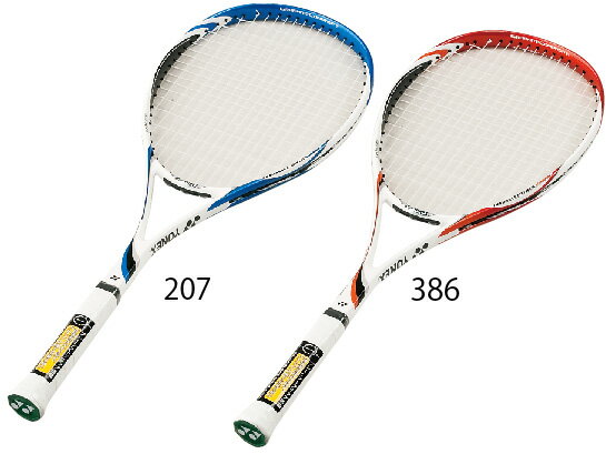 軽量、ヘッドライトで振りやすいエントリーモデルYONEX（ヨネックス）　軟式テニスフレーム　マッスルパワー200　MP200　軟式テニスラケット　