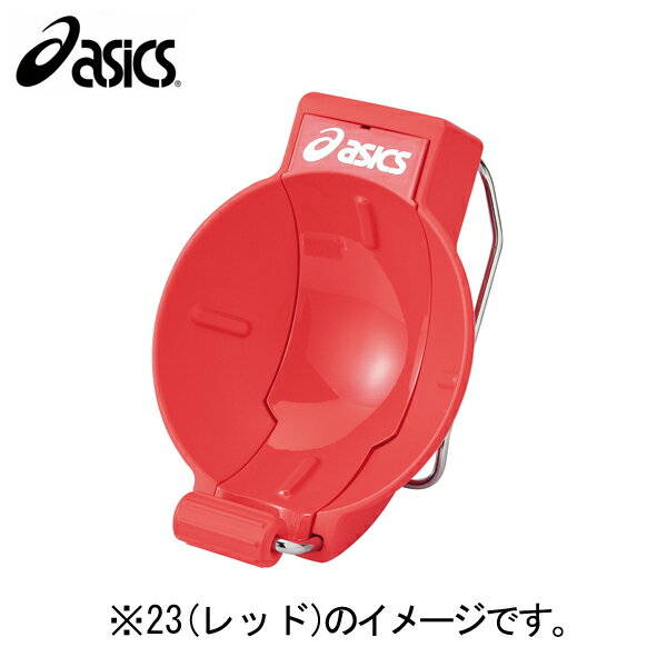 ASICS(アシックス) グランドゴルフボール ボールホルダー GGG522