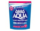 【店内全品送料無料 10/11まで】ザバス(ZAVAS) プロテイン アクア ホエイプロテイン100アセロラ800gバッグ(CA1317) 【店内全品送料無料 10/11まで】ザバス(ZAVAS) プロテイン アクア ホエイプロテイン100アセロラ800gバッグ(CA1317)