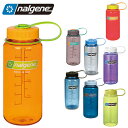 ナルゲン NALGENE ウォーターボトル 広口0.5L Tritan 9130 od