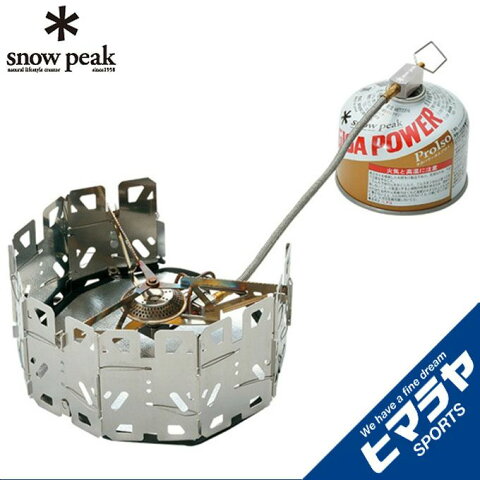 スノーピーク snow peak シングルバーナー ヤエンストーブ ナギ GS-360 od