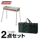 【期間限定5%OFFクーポンでお得にお買い物】 コールマン ...