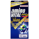 アミノバイタル(amino VITAL)アミノバイタルプロ ワンデー16AM-1120 味の素 BCAA アミノ酸 コンディショニング