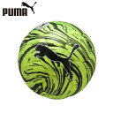 プーマ サッカーボール 5号球 検定球 プーマショックボールSC 手縫い 083613-02 5G PUMA sc