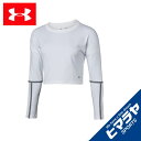 アンダーアーマー Tシャツ 長袖 レディース ライターロンガークロップドクルー ライフスタイル ロングスリーブ WOMEN 1321372-100 UNDER ARMOUR sw