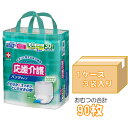 白十字 応援介護 パンツタイプ（L-LLサイズ）（市販用）（ケース：30枚×3袋）【大人用 紙おむつ】【大人用 紙パンツ】【介護用紙オムツ】【大人用オムツ】【大人用 紙オムツ】【介護用おむつ】【介護パンツ】【介護用紙おむつ】【介護用紙パンツ】【失禁用品】