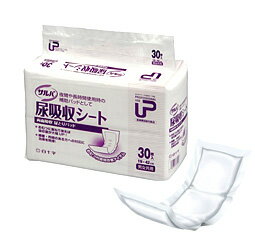 @ 白十字 P.Uサルバ尿吸収シート1袋30枚入（男女共用）[失禁用品] [大人用紙おむつ]当店人気の介護用品♪こちらの商品は、1袋単位での販売となります。