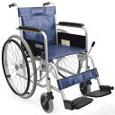 カワムラサイクル製KR801Nソリッドノーパンクタイヤ送料無料!スチール製自走式車椅子【DW0
