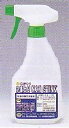 ひまわりNON STINK(ノンスティンク） 500ml（業務用の強力消臭剤です）【紙おむつ1ケース以上同時購入でレビューのお約束で400円お値引き】※お一人様1回限り、1本限り