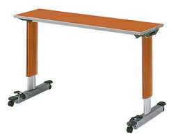パラマウントベッド製テーブル移動ロック機能付きオーバーベッドテーブル(色：チェリー）【お役立ちグッズ睡眠】