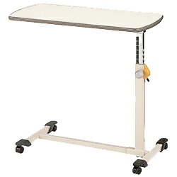 パラマウントベッド製ノブボルト調節式ベッドサイドテーブル(KF-282)パラマウントベッド