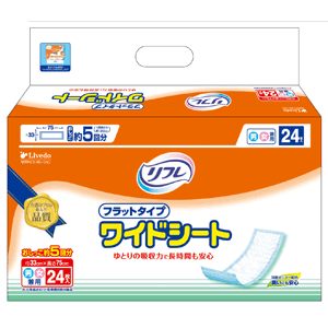 紙おむつ：リブドゥ　リフレフラットタイプワイドシート（市販用）（ケース販売：24枚×4袋入り）[失禁用品]（大人用紙おむつ）〔紙おむつ・大人用おむつ〕【介護用品】【介護用紙オムツ】