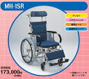 松永製作所・自走用車椅子・ティルト&リクライニングタイプ（標準シート）MH-1SR