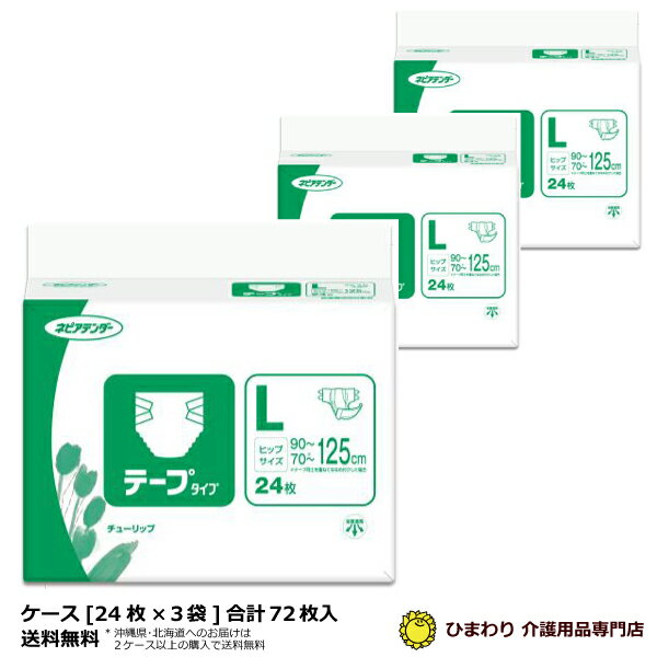 qlsA lsAe_[ e[v^Cv LTCY P[X(v72[24~3])  e[v~߃^Cv lpIc lp ނ lp Ic ނ pނ pނ ֗pi 