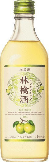 【永昌源】林檎酒　500ml