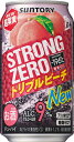 【サントリー】-196℃ ストロングゼロ トリプルピーチ 350ml×24本