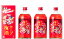 【中国醸造】カープ梅酒3本セット 720ml×3本【2018年】