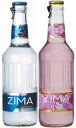 ZIMA＆Pinkハーフセット（1ケース）【2sp_120810_green】