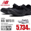 【国内正規品】New Balance NB WF511 ニューバランス フィットネス トレーニング シューズ【5400円以上送料無料】レディース/婦人/エクササイズ/スニーカー/靴/シューズ
