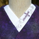 クロス十字架・紫刺繍　半衿　ひめ吉オリジナルデザイン　　クリスマス大人半襟 ★ワンポイント半襟